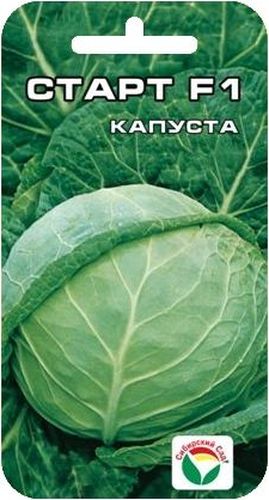 Семена Сибирский сад Капуста белокочанная. Старт F1BP-00000223 Семена Сибирский сад Капуста белокочанная. Старт F1BP-00000223Супперранний гибрид. Кочан округлый, светло-зеленой окраски, массой 1,2-1,5кг, средней плотности, с короткой внутренней кочерыгой. Вкусовые качества в свежем виде отличные. Гибрид устойчив к возбудителям основных болезней.