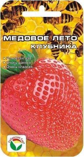 Семена Сибирский сад Клубника. Медовое лето, 5 штBP-00000235 Семена Сибирский сад Клубника. Медовое лето, 5 штBP-00000235Новый крупноплодный ремонтантный сорт, выгодно отличающийся суперранними сроками плодоношения, суперсладким вкусом и сильным ароматом ягод. Сорт нейтрального дня, формирует плодоносящие усы в год посадки, обеспечивая дружную отдачу урожая дважды в сезон. С каждого куста можно собрать до 900 грамм сладких красивых ягод, выровненных по форме и размеру вне зависимости от их количества на ветви. При хорошем уходе первый урожай можно получать уже в начале июня. Основное достоинство сорта во вкусе и аромате ягод, в ранних сроках созревания и плотной консистенции мякоти, допускающей долговременную транспортировку. Кусты этого сорта требуют больше места, т.к. с усами занимают площадь почти 0,7 м2. В открытом грунте или на стеллажах в теплицах, когда корневая система развивается беспрепятственно, кисти вырастают длинной до 40-45 см, что придает дополнительную декоративность растению. Сорт можно выращивать и в подвесных емкостях, обеспечивая ежедневный полив и...