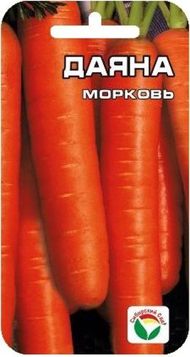 Семена Сибирский сад Морковь. Даяна, 2 гBP-00000260 Семена Сибирский сад Морковь. Даяна, 2 гBP-00000260Среднеспелый сорт алтайской селекции. Вегетационный период 112-120 дней. Урожайность на 65-70 день 2,8-3,8 кг/кв. м, на 120 день- 6,3-8,9 кг/кв. м. Корнеплод цилиндрической формы со слабым сбегом книзу, массой 90-160 г. Внешняя и внутренняя окраска ярко-оранжевая. Высокое содержание сахара (6,9-10,7%) и каротина (15,6-20,3 мг/%). Хорошо хранится, прекрасно сохраняя свои высокие вкусовые качества. Семена высевают в грунт на глубину 1-1,5 см рано весной и под зиму с междурядьями 25 см и расстоянием между растениями в рядке 3-4 см. Для ускорения процесса всхожести семян, оздоровления растений, улучшения завязываемости плодов рекомендуется пользоваться специально разработанными стимуляторами роста и развития растений.