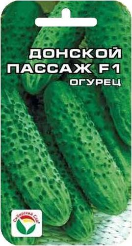 Семена Сибирский сад Огурец. Донской пассаж, 7 штBP-00000289 Семена Сибирский сад Огурец. Донской пассаж, 7 штBP-00000289Новейший партенокарпический гибрид российской селекции, идеально подходящий как для выращивания в открытом, так и в защищенном грунте. Ранний, период от всходов до сбора первого урожая составляет 39-43 дня. Зеленцы плотные, длиной 10-12 см, частобугорчатые с белым опушением. Вкусовые качества свежих и консервированных плодов очень высокие. Гибрид генетически без горечи, устойчив к мучнистой росе и аскохитозу. Очень отзывчив к своевременной подкормке минеральными и органическими удобрениями. Посев на глубину 1,5-2 см. Оптимальная температура почвы для прорастания семян 23-25°С. Плотность посадки - три растения на 1 м2. Растение укрывают пленкой, подвязывают к шпалере. Полив и подкормка органическими минеральными удобрениями в процессе вегетации. Сбор урожая через каждые 3-5 дней. Для ускорения процесса всхожести семян, оздоровления растений, улучшения завязываемости плодов рекомендуется пользоваться специально разработанными стимуляторами роста и...
