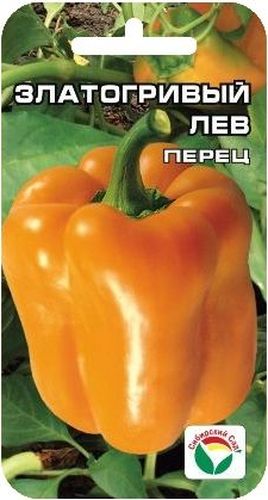 Семена Сибирский сад Перец. Златогривый лев, 15 штBP-00000337 Семена Сибирский сад Перец. Златогривый лев, 15 штBP-00000337Среднеспелый сорт для открытого грунта и пленочных укрытий с крупными плодами золотого цвета. Растение высотой 45-50 см, плоды кубовидной формы, в технической спелости темно-зеленые, в биологической - интенсивно-желтые. Плоды глянцевые, блестящие, толстостенные (до 8-9 мм) массой до 200-270 г. Сбалансированное содержание кислот и сахаров дает перцам хороший вкус. Сорт рекомендуется для употребления в свежем виде и всех видов кулинарной переработки. Посев на рассаду производят за 60-70 дней до высадки растений на постоянное место. Оптимальная постоянная температура прорастания семян 26-28°С. При высадке в грунт на 1 м2 размещают до 5-6 растений. Сорт хорошо реагирует на полив и подкормки комплексными минеральными удобрениями. Для ускорения процесса всхожести семян, оздоровления растений, улучшения завязываемости плодов рекомендуется пользоваться специально разработанными стимуляторами роста и развития растений.