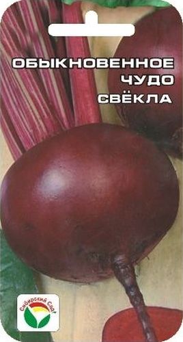 Семена Сибирский сад Свекла. Обыкновенное чудо, 2 гBP-00000418 Семена Сибирский сад Свекла. Обыкновенное чудо, 2 гBP-00000418Среднеспелый сорт со вкуснейшей мякотью! Корнеплоды округлые и округло- плоские, массой 250-500 г, внутри-темно-красные, сочные, без кольцеватости. Нежная консистенция и сбалансированный сладкий вкус мякоти этого сорта получили наивысшую оценку в сравнении со вкусом других ранее известных сортов. Сорт обладает хорошей урожайностью и лежкостью. Рекомендуется для домашней кулинарии. Семена свеклы высевают в грунт в мае на глубину 2-4 см в рядки с междурядьями 25-30 см. Дальнейший уход заключается рыхлении, регулярной подкормке и поливе. Лучше растет на плодородных почвах с нейтральной реакцией. Вес: 2 г.