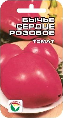 Семена Сибирский сад Томат. Бычье сердце розовое, 20 штBP-00000460 Семена Сибирский сад Томат. Бычье сердце розовое, 20 штBP-00000460Популярный среднеспелый сорт с красивыми крупными плодами розового цвета. Высота растения от 1 м (в открытом грунте). До 1,8 м - в условиях теплицы. Плоды округло-сердцевидной формы, мясистые, массой до 800 г, с малым количеством семян, великолепного вкуса. Замечательно подходят для употребления в свежем виде и для зимних заготовок. Сорт выращивают в 1-2 стебля в теплицах и в открытом грунте. На 1 м2 высаживают не более 3-х растений. Регулярные органо- минеральные подкормки и полив растений обеспечат получение максимально высоких урожаев. Для ускорения процесса всхожести семян, оздоровления растений, улучшения завязываемости плодов рекомендуется пользоваться специально разработанными стимуляторами роста и развития растений.