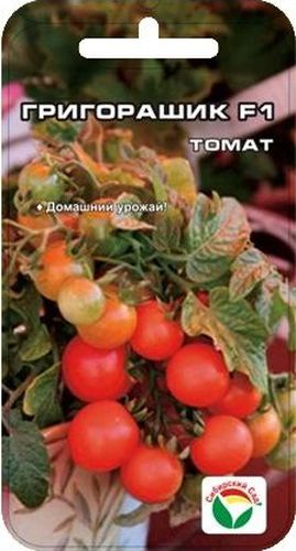 Семена Сибирский сад Томат. Григорашик, 15 штBP-00000488 Семена Сибирский сад Томат. Григорашик, 15 штBP-00000488Томат Григорашик – гибрид для декоративного выращивания, балконной и горшечной культуры. Ранний, супердетерминантный, штамбового типа. Крепкий компактный кустик высотой всего 25-30 см с густой сильногофрированной темно-зеленой листвой формирует кисти из 6-8 плодов, и уже через 88-90 дней одарит хозяев красивыми круглыми интенсивно - красными томатами массой 30-35 грамм. Не затрачивая больших усилий даже дома можно получить неплохой урожай и полюбоваться красивыми растениями.
