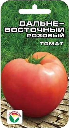 Семена Сибирский сад Томат. Дальневосточный, 20 штBP-00000493 Семена Сибирский сад Томат. Дальневосточный, 20 штBP-00000493Крупноплодный среднеспелый сорт сибирской селекции для выращивания в открытом грунте и пленочных теплицах. Растение среднерослое, высотой 1-1,5 м. Плоды крупные, округлые, розово-красного цвета, массой до 400 г. Сорт урожайный (до 8-10 кг/м2), достаточно устойчив к основным заболеваниям томатов. Выращивают в 1-2 стебля. При высадке в грунт на 1 м2 размещают не более 3-х растений.