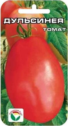 Семена Сибирский сад Томат. Дульсинея, 20 штBP-00000508 Семена Сибирский сад Томат. Дульсинея, 20 штBP-00000508Красивый среднеспелый сорт с крупными малиновыми плодами в форме вытянутой груши. Растение высокорослое (до 1,6 м). Первая кисть закладывается над 7 листом, последующие через 3 листа. В каждом соцветии завязывается до 4-6 мясистых. крупных (до 150-250 г, а отдельные экземпляры - до 350 г) малиновых плодов с нежной ароматной мякотью. Благодаря гармоничному сочетанию кислот и сахаров, томаты имеют очень приятный вкус. Сорт универсального назначения. Пригоден для употребления в свежем виде и в домашней кулинарии. Сорт предназначен для выращивания в теплицах и под временными укрытиями. При высадке в грунт на 1 м2 размещают 3 растения. Выращивают в 1-2 стебля с подвязкой к опоре.