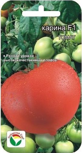 Семена Сибирский сад Томат. Карина, 15 штBP-00000535 Семена Сибирский сад Томат. Карина, 15 штBP-00000535Ранний высокоурожайный гибрид индетерминантного типа для выращивания в защищенном грунте. Период от всходов до созревания 95-100 дней. Растение среднеоблиственное, высотой 190 -210 см. Первая кисть закладывается над 6-7 листом, последующие через 1-2 листа. В кисти формируется до 6 плодов массой 140-170 г каждый. Томаты округлые, с носиком, ярко- красного цвета. Мякоть плотная, но не жесткая, хорошего вкуса, который определяется сбалансированным содержанием сахаров и кислот. Плоды обладают высокой транспортабельностью, подходят для любых видов переработки. Посев на рассаду производят за 50-60 дней до высадки растений на постоянное место. При высадке в грунт на 1 м2 размещают 3 растения. Гибрид отзывчив на внесение удобрений и технологию возделывания. Выращивается в 1-2 стебля с подвязкой и пасынкованием. Для ускорения процесса всхожести семян, оздоровления растений, улучшения завязываемости плодов рекомендуется пользоваться специально разработанными...
