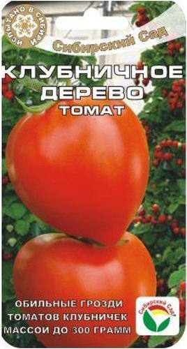 Семена Сибирский сад Томат. Клубничное дерево, 20 штBP-00000541 Семена Сибирский сад Томат. Клубничное дерево, 20 штBP-00000541Удачный среднеранний сорт от сибирских селекционеров. На уровне лучших гибридов по урожайности и качеству плодов, устойчивости к основным заболеваниям томатов. От всходов до плодоношения 112-115 дней. Растение высокорослое (до 2 м), мощное, хорошо облиственное. Формирует до 6 красивейших кистей с 5-7 красными томатами массой 200-250 г, в форме ягоды садовой клубники. За счет укороченных междоузлий кисти сближены, куст смотрится мощно и эффектно, как небольшое деревце, украшает теплицу. Плотные плоды обладают хорошим вкусом, хорошо дозариваются, универсального назначения. Рекомендуется для выращивания в защищенном грунте. Потенциальная урожайность до 12 кг с 1 м2. При необходимости защиты от фитофтороза и альтернариоза рекомендуется проводить профилактические обработки томатов. Первое опрыскивание - в стадии 4-6 настоящих листьев, последующие - с интервалом 7-10 дней, но не позднее 20 дней до начала сбора плодов.