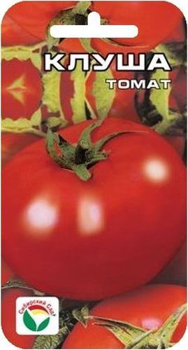 Семена Сибирский сад Томат. Клуша, 20 штBP-00000542 Семена Сибирский сад Томат. Клуша, 20 штBP-00000542Среднеранний низкорослый сорт для открытого грунта. Куст штамбовый, устойчивый, высотой до 50 см, не требует пасынкования, в рассаде не вытягивается. Плоды красные, округлые, массой до 150 г. Интересная особенность сорта - урожай спрятан под листьями в глубине куста. Плоды универсального назначения, вкусны как в свежем, так и в консервированном виде. Посев на рассаду производят за 50-60 дней до высадки растений на постоянное место. Оптимальная постоянная температура прорастания семян 23-25°С. При высадке в грунт на 1 м2 размещают до 5 растений. Сорт хорошо реагирует на полив и подкормки комплексными минеральными удобрениями. Для ускорения процесса всхожести семян, оздоровления растений, улучшения завязываемости плодов рекомендуется пользоваться специально разработанными стимуляторами роста и развития растений.