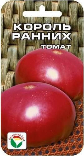 Семена Сибирский сад Томат. Король ранних, 20 штBP-00000553 Семена Сибирский сад Томат. Король ранних, 20 штBP-00000553Ранний крупноплодный сорт для открытого грунта и пленочных укрытий. Куст среднерослый, мощный. Плоды плоскоокруглые, светло-малинового окраса, плотные, массой 200-400 г. Урожайность - до 4 кг с куста. Достоинства сорта: крупноплодность в сочетании с ранними сроками созревания. Устойчив к грибковым заболеваниям томатов. Выращивают рассадным способом, возраст рассады 65-70 дней. На 1 м2 высаживают 3 растения. Сорт хорошо реагирует на полив и подкормки комплексными минеральными удобрениями. Для ускорения процесса всхожести семян, оздоровления растений, улучшения завязываемости плодов рекомендуется пользоваться специально разработанными стимуляторами роста и развития растений.