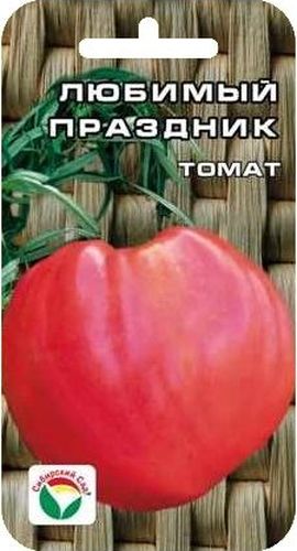 Семена Сибирский сад Томат. Любимый праздник, 20 штBP-00000 Семена Сибирский сад Томат. Любимый праздник, 20 штBP-00000Среднеспелый детерминантный сорт сибирской селекции с особо крупными плодами. Растение мощное, высотой 80 см. Плоды почковидной формы, густо- розового цвета, огромного размера, массой 900-1300 г. Прекрасно подходят для потребления в свежем виде и зимних заготовок. Сорт характеризуется стабильно высокими урожаями в независимости от погодных условий. При высадке в грунт на 1 м2 высаживается 3 растения. Выращивается в 2-3 стебля с подвязкой.