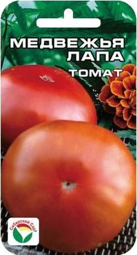 Семена Сибирский сад Томат. Медвежья лапа, 20 штBP-00000576 Семена Сибирский сад Томат. Медвежья лапа, 20 штBP-00000576Среднеранний высокопродуктивный крупноплодный сорт любительской селекции. Сорт характеризуется редким сочетанием крупноплодности и завидной урожайности. Плоды плоскоокруглые, ярко-красные, выровненные, мясистые и сахаристые на изломе. Впечатляет и вес плода - до 800 г. В кисти формируется 4-5 эффективных плодов. Общая урожайность достигает до 6-8 кг с растения. Куст мощный, высотой 120-170 см, требуется подвязка и пасынкование. Рекомендуемая густота посадки - не более 3 растений на 1 м2. Сорт хорошо реагирует на полив и подкормки комплексными минеральными удобрениями. Для ускорения процесса всхожести семян, улучшения завязываемости плодов рекомендуется пользоваться специально разработанными стимуляторами роста и развития растений.