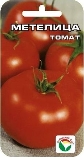 Семена Сибирский сад Томат. Метелица, 20 штBP-00000579 Семена Сибирский сад Томат. Метелица, 20 штBP-00000579Высокоурожайный, ранний низкорослый сорт сибирских селекционеров для открытого грунта и пленочных теплиц. Куст детерминантный, высотой до 50 см. Плоды округлой формы, массой до 300 г, в стадии технической спелости - белесые, а зрелые - красные, блестящие. Сорт адаптирован к климатическим условиям Сибири, отличается высокой стабильной урожайностью и устойчивостью к болезням.