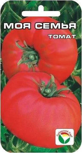 Семена Сибирский сад Томат. Моя семья, 20 штBP-00000585 Семена Сибирский сад Томат. Моя семья, 20 штBP-00000585Новый томат сибирской селекции с крупными, потрясающе вкусными плодами, обладающими сахаристой мякотью, с очень малым количеством семян и великолепным ароматом. Среднеспелый сорт для открытого грунта и пленочных укрытий. Растение детерминантного типа, высотой 70-80 см. Плоды плоско- округлой формы, слаборебристые, весом около 400 г (первые достигают веса 600 г), малиново-розового цвета. Требует умеренного пасынкования, устойчив к основным заболеваниям томатов. Ценность сорта: высокая урожайность, прекрасные вкусовые и товарные качества. Пригоден для употребления в свежем виде, домашней кулинарии и рыночных продаж. При высадке в грунт на 1 м2 размещают 3-4 растения. Для получения наиболее крупных плодов требуется своевременное пасынкование.