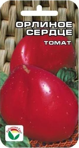 Семена Сибирский сад Томат. Орлиное сердце, 20 штBP-00000598 Семена Сибирский сад Томат. Орлиное сердце, 20 штBP-00000598Среднеспелый, высокоурожайный, крупноплодный сорт любительской селекции. Достоинства сорта: плоды красивой вытянутой сердцевидной формы, розово- малинового окраса, с нежной сладкой мякотью. Плотные, не водянистые, устойчивые к растрескиванию. Куст среднерослый, мощный. Сорт устойчив к болезням и неблагоприятным погодным условиям. Выращивается в открытом грунте и пленочных укрытиях. Посев на рассаду производят за 50-60 дней до высадки растений на постоянное место. Оптимальная постоянная температура прорастания семян 23-25°С. При высадке в грунт на 1 м2 размещают 1-2 растения. Сорт хорошо реагирует на полив и подкормки комплексными минеральными удобрениями. Для ускорения процесса всхожести семян, оздоровления растений, улучшения завязываемости плодов рекомендуется пользоваться специально разработанными стимуляторами роста и развития растений.
