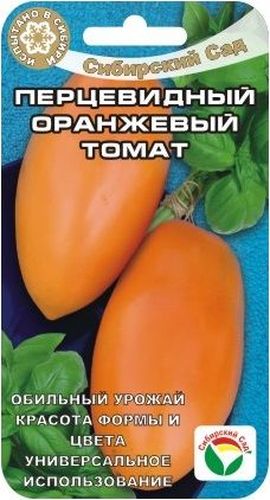 Семена Сибирский сад Томат. Перцевидный оранжевый, 20 штBP-00000607 Семена Сибирский сад Томат. Перцевидный оранжевый, 20 штBP-00000607Раннеспелый сорт для защищенного грунта и пленочных укрытий. Созревание перцевидных оранжевых плодов наступает на 85-90 день после появления всходов. Растение индетерминантное, сильнорослое, высотой 1,5-1,6 м. Нуждается в пасынковании и подвязке куста. В кисти формируется 5-7 красивых длинных плодов. Первое соцветие закладывается над 5-7 листом. Плоды выровненные, перцевидной формы, оранжевые, крупные и мясистые, массой 150-170 г. Устойчивы к растрескиванию, хорошо переносят транспортировку и достаточно долго хранятся без потери товарных качеств. Мякоть превосходного вкуса, нежная, сочная, с повышенным содержанием каротина. Плоды прекрасно подходят для консервирования и потребления в свежем виде. Сорт устойчив к целому комплексу болезней. Урожайность - до 17 кг/м2.