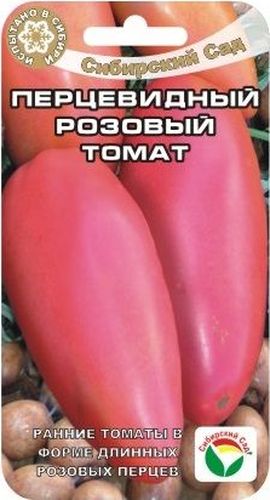 Семена Сибирский сад Томат. Перцевидный розовый, 20 штBP-00000608 Семена Сибирский сад Томат. Перцевидный розовый, 20 штBP-00000608Отличный ранний сорт с плодами оригинальной формы, дружно отдающий урожай в закрытом грунте и пленочных укрытиях. Созревание наступает на 80-85 день после появления всходов! Томаты напоминают длинные, насыщенно-розовые перцы, которые превосходно украсят любой праздничный стол. Растение индетерминантное, сильное, высотой до 1,6 м. В кисти 5-6 красивых длинных плодов перцевидной формы, выровненные, розовые, массой 120-150 г. Мясистые, устойчивы к растрескиванию, хорошо переносят транспортировку, до 4-х недель хранятся без потерь товарных качеств. Мякоть превосходного вкуса, нежная, сочная, с повышенным содержанием сахаров и витаминов. Прекрасно подходит для консервирования и потребления в свежем виде. Урожайность - до 22 кг/м2. Сорт хорошо реагирует на полив и подкормки комплексными минеральными удобрениями. При необходимости защиты от фитофтороза и альтернариоза рекомендуется проводить профилактические обработки томатов.