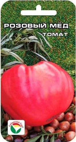 Семена Сибирский сад Томат. Розовый мед, 20 штBP-00000630 Семена Сибирский сад Томат. Розовый мед, 20 штBP-00000630Новый сорт с особо крупными плодами медового вкуса. Растение детерминантное, слаборослое, высотой 60-70 см, с высокой нагрузкой тяжелыми плодами, весом до 1500 г. Плоды усечено-сердцевидной формы, насыщенно- розового цвета с муаровым отливом. Пригоден для употребления в свежем виде, домашней кулинарии и рыночных продаж. Посев на рассаду производят за 50-60 дней до высадки растений на постоянное место. Оптимальная постоянная температура прорастания семян 23-25°С. При высадке в грунт на 1 м2 размещают 3 растения. Сорт хорошо реагирует на полив и подкормки комплексными минеральными удобрениями. Выращивают в 2-3 стебля с подвязкой. Для ускорения процесса всхожести семян, оздоровления растений, улучшения завязываемости плодов рекомендуется пользоваться специально разработанными стимуляторами роста и развития растений.