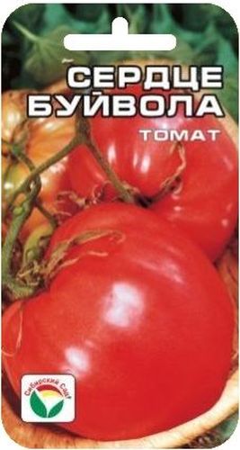 Семена Сибирский сад Томат. Сердце буйвола, 20 штBP-00000652 Семена Сибирский сад Томат. Сердце буйвола, 20 штBP-00000652Среднеранний сорт сибирских селекционеров с очень вкусными крупными плодами весом до 1000 г. Сорт непременно полюбится садоводам благодаря удачному сочетанию крупноплодности, детерминантного (до 80 см) типа куста и ранних сроков созревания плодов. Поочередный налив и созревание томатов в течение всего лета делает этот сорт очень удобным для выращивания с целью рыночных продаж. Плоды округло-сердцевидные, малиново-розового цвета, мясистые, очень вкусные, весом 500-1000 г. Сорт предназначен для выращивания в открытом грунте и пленочных укрытиях с умеренным пасынкованием. При правильном агротехническом уходе урожайность достигает до 8-10 кг с растения. Посев на рассаду проводят за 60-70 дней до высадки на постоянное место. Перед посадкой семена замачивают и высевают на глубину 1 см по схеме 3x1,5 см. Пикировка проводится после появления второго настоящего листа. При высадке в грунт на 1 м2 размещают не более трех растений. Для получения высоких...