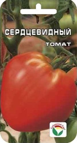 Семена Сибирский сад Томат. Сердцевидный, 20 штBP-00000653 Семена Сибирский сад Томат. Сердцевидный, 20 штBP-00000653Крупноплодный низкорослый сорт сибирской селекции для открытого грунта и пленочных теплиц. Куст обыкновенный детерминантный, высотой 52-55 см. Плоды сердцевидной формы, очень крупные (до 300-500 г), мясистые, с небольшим количеством семян. Сорт обладает высокой потенциальной урожайностью (до 7 кг с одного растения). Выращивается в открытом грунте и в пленочных теплицах.