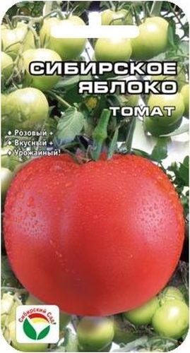 Семена Сибирский сад Томат. Сибирское яблоко, 20 штBP-00000660 Семена Сибирский сад Томат. Сибирское яблоко, 20 штBP-00000660Среднеранний вкусный и урожайный сорт с красивыми плодами жемчужно - розового цвета. Созревание первых томатов на 115 день после полных всходов. Растение высотой 1,5 - 1,8 м обильно нагружено округлыми ровными 200- граммовыми плодами. Цвет плодов белесый в технической зрелости, в стадии биологической спелости - жемчужно-розовый. Томаты плотные, мясистые, длительно сохраняют товарные качества на кусте и в процессе хранения. Высокое содержание сахара и витамина С (3,5% и 14 мг/%, соответственно) определяют великолепный вкусовые качества этого сорта. Дегустационная оценка экспертов 4,8 баллов. Рекомендуется для выращивания в теплицах и открытом грунте. Средняя урожайность товарных плодов 9 кг/м2. Посев на рассаду производят за 50-60 дней до высадки растений на постоянное место. При высадке в грунт на 1 м2 размещают 3 растения. Сорт хорошо реагирует на полив и подкормки комплексными минеральными удобрениями. Выращивается в 1-2 стебля с подвязкой и...