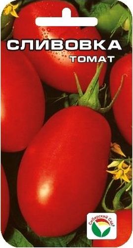 Семена Сибирский сад Томат. Сливовка, 20 штBP-00000665 Семена Сибирский сад Томат. Сливовка, 20 штBP-00000665Раннеспелый низкорослый (35-40 см) детерминантный сорт. Плоды красные, сливовидной формы, массой 80-100 г, используются в свежем виде, но особенно хороши для цельноплодного консервирования. Выращивается в 2-3 стебля, возможно без пасынкования, в открытом грунте. Ценность сорта - раннеспелость, стабильная продуктивность, оригинальная сливовидная форма и непревзойденные засолочные качества плодов. Сорт устойчив к неблагоприятным погодным условиям. Сорт хорошо реагирует на полив и подкормки комплексными минеральными удобрениями. Для ускорения процесса всхожести семян, улучшения завязываемости плодов рекомендуется пользоваться специально разработанными стимуляторами роста и развития растений