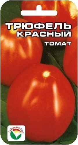 Семена Сибирский сад Томат. Трюфель красный, 20 штBP-00000685 Семена Сибирский сад Томат. Трюфель красный, 20 штBP-00000685Популярный засолочный сорт для открытого грунта и пленочных теплиц. Высота растения 90-170 см. Плоды грушевидной формы, слаборебристые, красные, массой 90-170 г. Используются в свежем виде, особенно хороши для засолки и цельноплодного консервирования. Достоинства сорта: плоды оригинальной грушевидной формы, высокое качество плодов при цельноплодном консервировании, довольно высокая устойчивость к болезням, стабильно хорошая завязываемость и лежкость плодов. Сорт выращивается в 1-2 стебля в открытом грунте и под пленочными укрытиями. На 1 м2 высаживается 3 растения. Для ускорения процесса всхожести семян, оздоровления растений, улучшения завязываемости плодов рекомендуется использовать специально разработанные стимуляторы роста и развития растений.