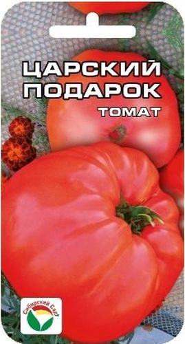 Семена Сибирский сад Томат. Царский подарок, 20 штBP-00000699 Семена Сибирский сад Томат. Царский подарок, 20 штBP-00000699Интересный среднеспелый крупноплодный детерминантный сорт для открытого грунта и пленочных теплиц. Куст высотой до 1 м, стоячий, длительное время не требует подвязки. Плоды крупные, массой до 500 г, округло-бочонковидные, ребристые, жемчужно-розового цвета, в технической спелости белесые, вкусны в свежем и консервированном виде. Сорт обеспечивает стабильно высокий урожай в условиях сибирского лета. Посев на рассаду производят за 50-60 дней до высадки растений на постоянное место. Оптимальная постоянная температура прорастания семян 23-25°С. При высадке в грунт на 1 м2 размещают 3-4 растения. Сорт хорошо реагирует на полив и подкормки комплексными минеральными удобрениями. Выращивается в 2-3 стебля. Для ускорения процесса всхожести семян, оздоровления растений, улучшения завязываемости плодов рекомендуется пользоваться специально разработанными стимуляторами роста и развития растений.