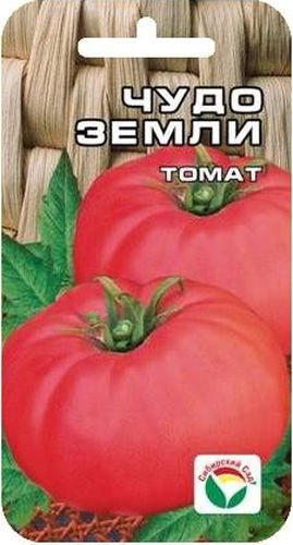 Семена Сибирский сад Томат. Чудо землиBP-00000702 Семена Сибирский сад Томат. Чудо землиBP-00000702Среднеспелый, индетерминантный сорт с громадными малиновыми чудо-плодами . Растение высотой до 2 м, прекрасно подходит для выращивания в теплицах или открытом грунте с обязательной подвязкой к опоре. Плоды очень ровные, округло-плоские, массой до 1200 г, нежного десертного вкуса. Пригодны для употребления в свежем виде и зимних заготовках. Урожайность высокая.Посев на рассаду производят за 50-60 дней до высадки растений на постоянное место. Оптимальная постоянная температура прорастания семян 23-25 гр. При высадке в грунт на 1 кв. м размещают 3 растения. Сорт хорошо реагирует на полив и подкормки комплексными минеральными удобрениями. Выращивают в 1-2 стебля с подвязкой.Для ускорения процесса всхожести семян, оздоровления растений, улучшения завязываемости плодов рекомендуется пользоваться специально разработанными стимуляторами роста и развития растений.