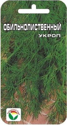 Семена Сибирский сад Укроп. Обильнолиственный, 2 гBP-00000741 Семена Сибирский сад Укроп. Обильнолиственный, 2 гBP-00000741Сорт среднеспелый, от появления всходов до хозяйственной спелости проходит 30-40 дней. Куст богато облиственный. Листья зеленые, сочные, нежные и ароматные. Все надземные части растения одержат эфирные масла и обладают приятным вкусом. Урожайность 2-2,5 кг с 1 м2. Высевают семена укропа на подготовленную плодородную почву без заделки, но с обязательным мульчированием на 2-3 см. Посевы можно проводить 2-3 раза за сезон, а также под зиму.