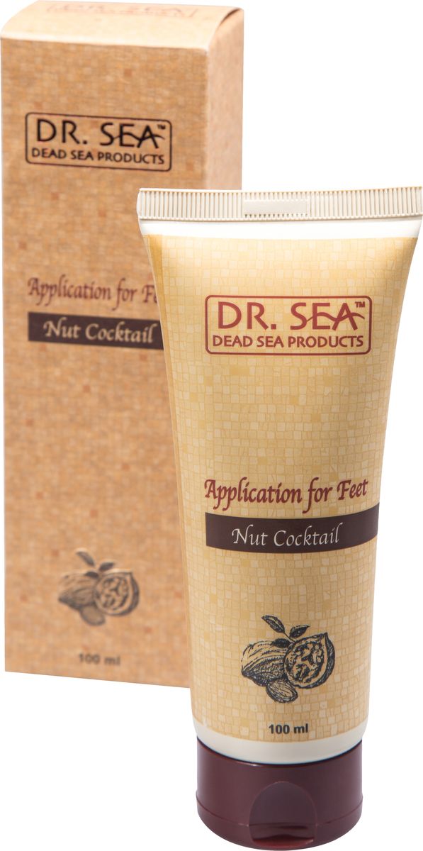 Dr. Sea Аппликация для ног Ореховый коктейль, 100 мл324 Dr. Sea Аппликация для ног Ореховый коктейль, 100 мл324Аппликация для ног «Ореховый коктейль» (арт 324) Эффективный и многофункциональный продукт для ухода за кожей ног. Нежный ферментно-механический пилинг, питание и увлажнение. Измельченные ядра и скорлупа конского каштана, входящие в состав аппликации, удаляют ороговевшие клетки эпидермиса. Эсцин из экстракта конского каштана уменьшает венозную сеточку. Масла и комплекс витаминов улучшают структуру и внешний вид кожи.