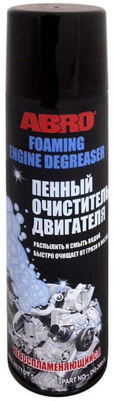 Очиститель двигателя пенный Abro, пенныйDG-300 Очиститель двигателя пенный Abro, пенныйDG-300Быстро впитывается и растворяет все виды грязи и масла с автомобильных, судовых и промышленных двигателей. Просто распылите очиститель, подождите 5 минут и смойте водой.
