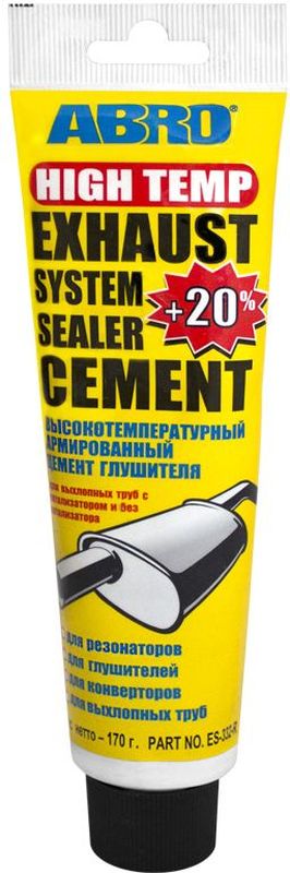 Цемент глушителя AbroES-332 Цемент глушителя AbroES-332Цемент глушителя ABRO выдерживает температуру до 1100°С и идеален для сборки герметичных соединений в новых выхлопных системах, для устранения небольших дырок и трещин в глушителях, выхлопных трубах, каталитических конвертерах, резонаторах и т. д. Может с успехом применяться и в бытовых целях как высокотемпературный клей.