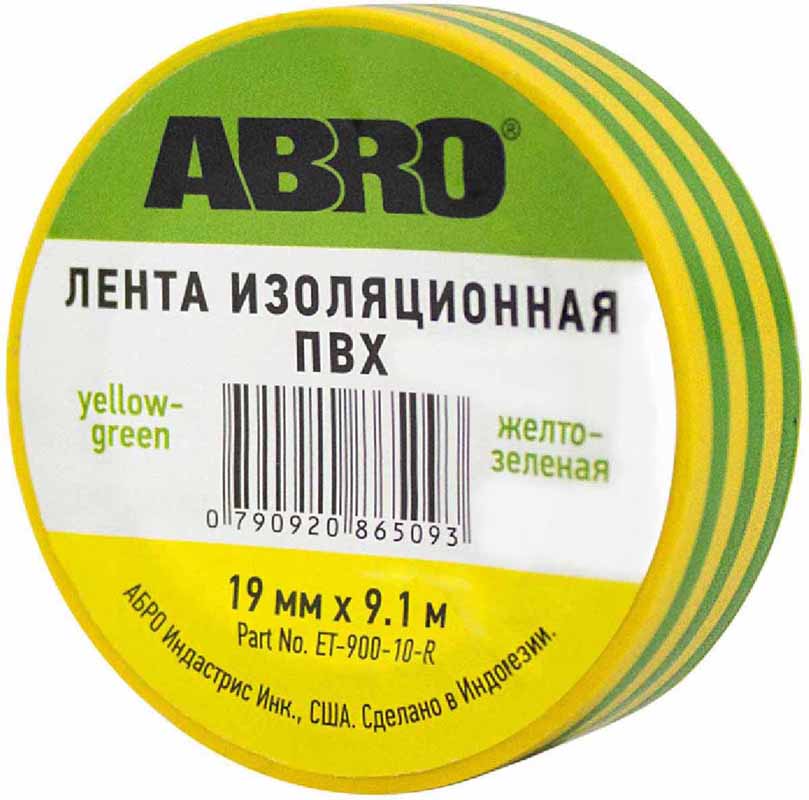 Изолента Abro, цвет: желтый, зеленыйET-900-10-R Изолента Abro, цвет: желтый, зеленыйET-900-10-RИзолента (желто-зеленая) ABRO предназначена для изоляции и маркировки.