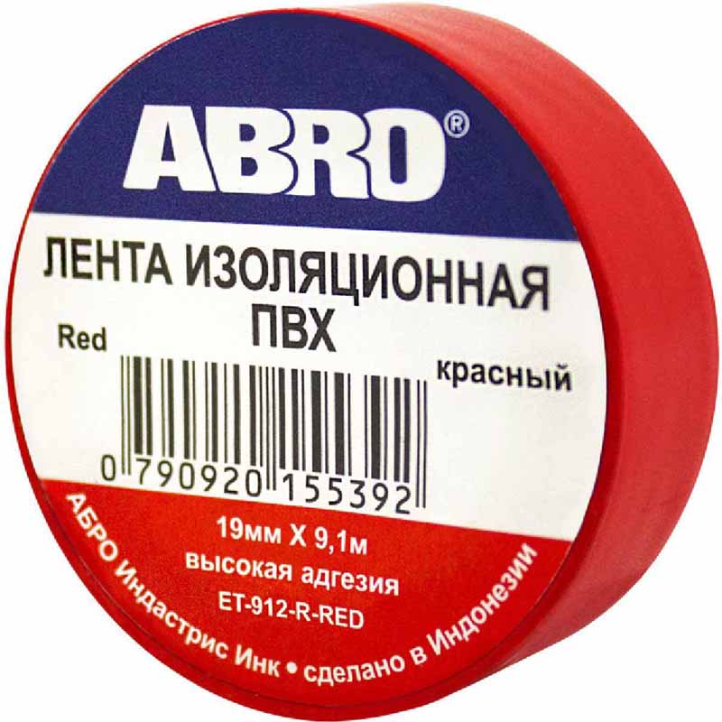 Изолента Abro, цвет: красный, 19 мм х 9,1 мET-912-RD Изолента Abro, цвет: красный, 19 мм х 9,1 мET-912-RDПредназначение: — Изоляция проводов низкого напряжения. — Намотка пучков проводки — Маркирование Преимущества: —Эластичная —Устойчива к растяжению —Имеет высокую адгезию