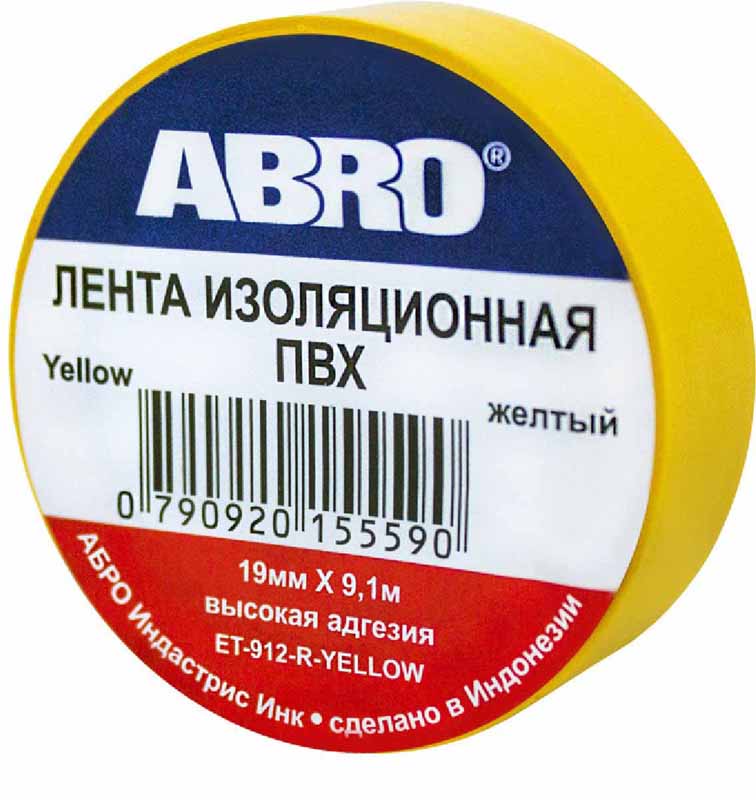 Изолента Abro, цвет: желтый, 19 мм х 9,1 мET-912-YE Изолента Abro, цвет: желтый, 19 мм х 9,1 мET-912-YEПредназначение: — Изоляция проводов низкого напряжения. — Намотка пучков проводки — Маркирование Преимущества: —Эластичная —Устойчива к растяжению —Имеет высокую адгезию