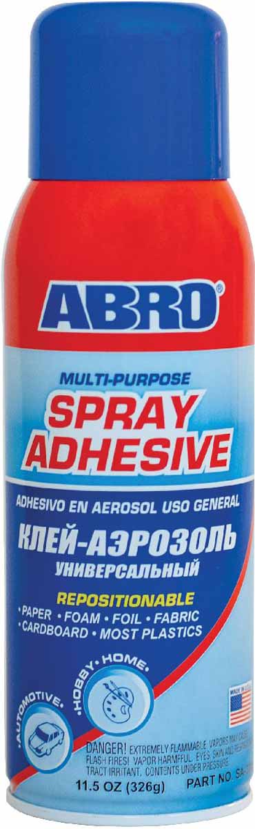 Клей-аэрозоль Abro, универсальныйSA-300 Клей-аэрозоль Abro, универсальныйSA-300Универсальный высокопрочный клей быстрого действия для постоянного монтажа и фиксации. Идеален для случаев, когда требуется быстрота высыхания. Аэрозольная упаковка обеспечивает равномерное и точное нанесение клея, в том числе и в трудных местах. Надежно склеивает обивку салона, пластиковые покрытия, поролон, ткани, прорезиненные и другие материалы, используемые в автомобилях. Может использоваться для склеивания картона, фольги, стекла, дерева, резины, пластиков, декоративного ламината, легких металлов, пластмассы, войлока, ткани, пенопласта, для домашних работ. После высыхания образует гибкое и прозрачное соединение, устойчивое к воздействию воды. Не теряет прочности в широком диапазоне температур (-23°С — +93°С). Особенности: — профессиональное качество; — прозрачный цвет; — плотная консистенция; — устойчив к воде.