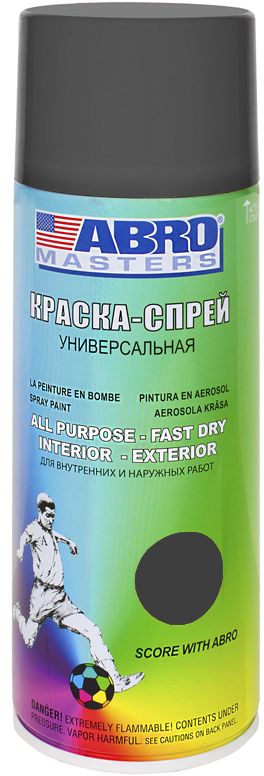 Краска-спрей Abro Masters, цвет: серый грунтSP-008-AM Краска-спрей Abro Masters, цвет: серый грунтSP-008-AMПрименяется для окраски металлических и деревянных поверхностей различных предметов. Используется как для внутренних (домашних), так и наружных работ. После высыхания не токсична.
