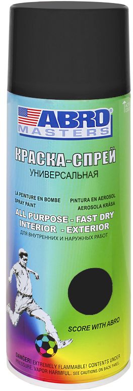 Краска-спрей Abro Masters, цвет: черный матовыйSP-012-AM Краска-спрей Abro Masters, цвет: черный матовыйSP-012-AMПрименяется для окраски металлических и деревянных поверхностей различных предметов. Используется как для внутренних (домашних), так и наружных работ. После высыхания не токсична.