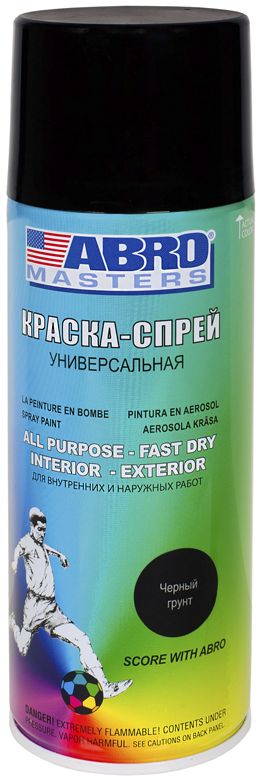 Краска-спрей Abro Masters, цвет: черный грунтSP-013-AM Краска-спрей Abro Masters, цвет: черный грунтSP-013-AMПрименяется для окраски металлических и деревянных поверхностей различных предметов. Используется как для внутренних (домашних), так и наружных работ. После высыхания не токсична.