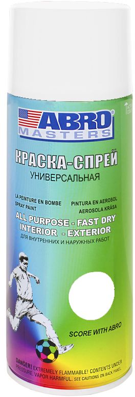 Краска-спрей Abro Masters, цвет: белый грунтSP-015-AM Краска-спрей Abro Masters, цвет: белый грунтSP-015-AMПрименяется для окраски металлических и деревянных поверхностей различных предметов. Используется как для внутренних (домашних), так и наружных работ. После высыхания не токсична.