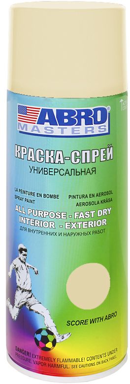 Краска-спрей Abro Masters, цвет: слоновая костьSP-018-AM Краска-спрей Abro Masters, цвет: слоновая костьSP-018-AMПрименяется для окраски металлических и деревянных поверхностей различных предметов. Используется как для внутренних (домашних), так и наружных работ. После высыхания не токсична.