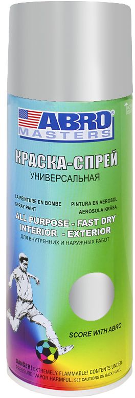 Краска-спрей Abro Masters, цвет: алюминиевыйSP-026-AM Краска-спрей Abro Masters, цвет: алюминиевыйSP-026-AMПрименяется для окраски металлических и деревянных поверхностей различных предметов. Используется как для внутренних (домашних), так и наружных работ. После высыхания не токсична.