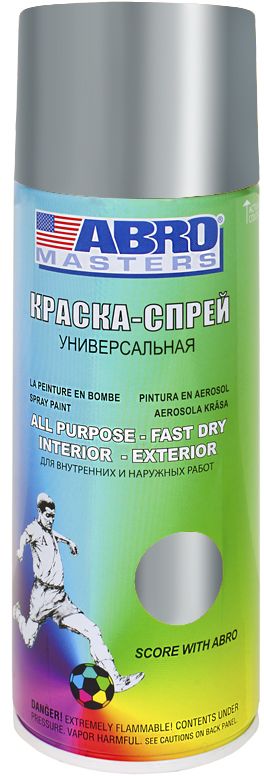 Краска-спрей Abro Masters, цвет: хромSP-029-AM Краска-спрей Abro Masters, цвет: хромSP-029-AMПрименяется для окраски металлических и деревянных поверхностей различных предметов. Используется как для внутренних (домашних), так и наружных работ. После высыхания не токсична.