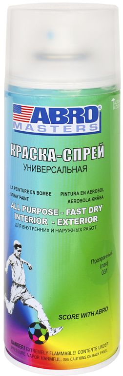 Краска-спрей Abro Masters, цвет: прозрачныйSP-031-AM Краска-спрей Abro Masters, цвет: прозрачныйSP-031-AMПрименяется для окраски металлических и деревянных поверхностей различных предметов. Используется как для внутренних (домашних), так и наружных работ. После высыхания не токсична.