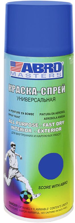 Краска-спрей Abro Masters, цвет: синийSP-035-AM Краска-спрей Abro Masters, цвет: синийSP-035-AMПрименяется для окраски металлических и деревянных поверхностей различных предметов. Используется как для внутренних (домашних), так и наружных работ. После высыхания не токсична.