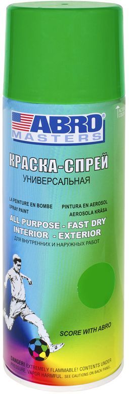 Краска-спрей Abro Masters, цвет: светло-зеленыйSP-045-AM Краска-спрей Abro Masters, цвет: светло-зеленыйSP-045-AMПрименяется для окраски металлических и деревянных поверхностей различных предметов. Используется как для внутренних (домашних), так и наружных работ. После высыхания не токсична.