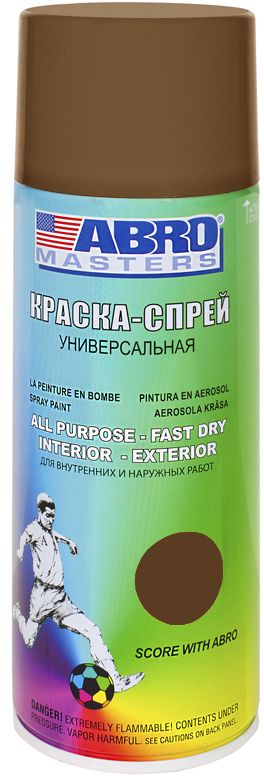Краска-спрей Abro Masters, цвет: коричневыйSP-067-AM Краска-спрей Abro Masters, цвет: коричневыйSP-067-AMПрименяется для окраски металлических и деревянных поверхностей различных предметов. Используется как для внутренних (домашних), так и наружных работ. После высыхания не токсична.