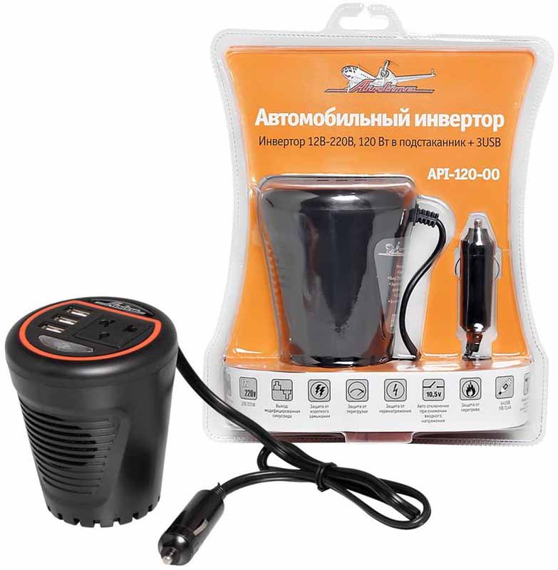 Инвертор Airline, в подстаканник, 12В-220В, 120 Вт + 3USB. API-120-00API-120-00 Инвертор Airline, в подстаканник, 12В-220В, 120 Вт + 3USB. API-120-00API-120-00Автомобильные преобразователи напряжения (инверторы) позволяют получить: -переменное напряжение 220В – 50Гц от аккумулятора автомобиля. Инверторы предназначены для питания устройств с номинальным напряжением 220 вольт. В инверторы встроено гнездо USB 5В для питания и зарядки мобильных устройств. Устройства имеют защиты от короткого замыкания, перегрева, бросков входного напряжения. После устранения причины включения защиты инвертор автоматически восстанавливает свою работу. Если в автомобиле необходима настоящая розетка 220В, то инвертор станет незаменимым дополнением. Подключаясь к аккумулятору, он инвертирует автомобильные 12В в 220В, обеспечивая автовладельца возможностью подключения необходимых в дороге или на выезде, вдалеке от дома, приборов, например, ноутбука и телевизора, электроинструментов и зарядки. Это делает автомобиль более комфортным, особенно в случае внепланового отключения электроэнергии дома, на даче или на отдыхе за городом. Выходное напряжение - 220В Мощность...