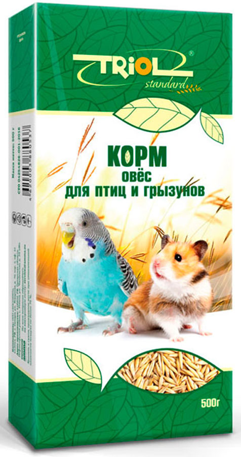 Корм Тriol Standard для птиц и грызунов, 500 гКф-01200 Корм Тriol Standard для птиц и грызунов, 500 гКф-01200Овес - идеален для здорового питания птиц и грызунов. Такой корм обогащен витаминами, необходимыми для правильного развития пернатых питомцев и мелких домашних животных. Основной корм для грызунов и птиц из овса - это сбалансированное питание для домашних любимцев, разработанное компанией Triol для максимального обеспечения питомца полезными микроэлементами. Данный продукт состоит из исключительно натурального овса богатого на растительный белок, специальных аминокислот и микроэлементы, благодаря чему отлично подойдет для всех видов домашних грызунов и птиц. Данный продукт поможет обеспечит вашего любимца необходимым количеством питательных веществ для обеспечения здоровья - натуральным растительным лизином, витамином В и метионином. Кроме того корм предоставлен в сухом виде, в котором его предпочитают потреблять крупные попугаи и грызуны, однако его можно размочить для подачи другим птицам. Продукт поддается смешиванию с другими кормами и добавками, что поможет вам найти идеальный...